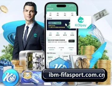 世界杯买球 APP 深度功能
